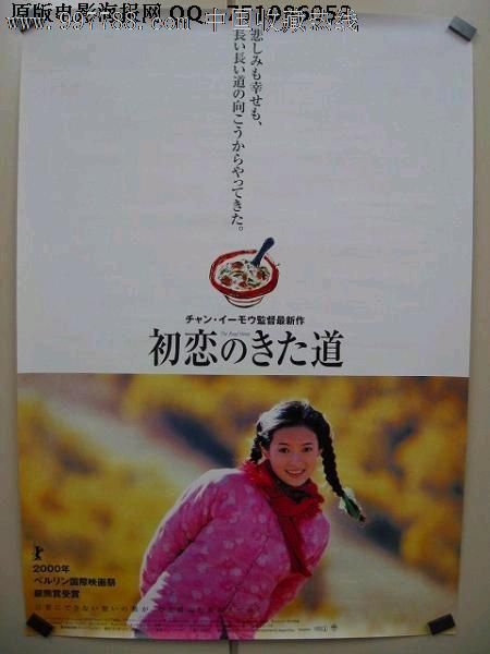 德州农工大学毕业证哪里能办